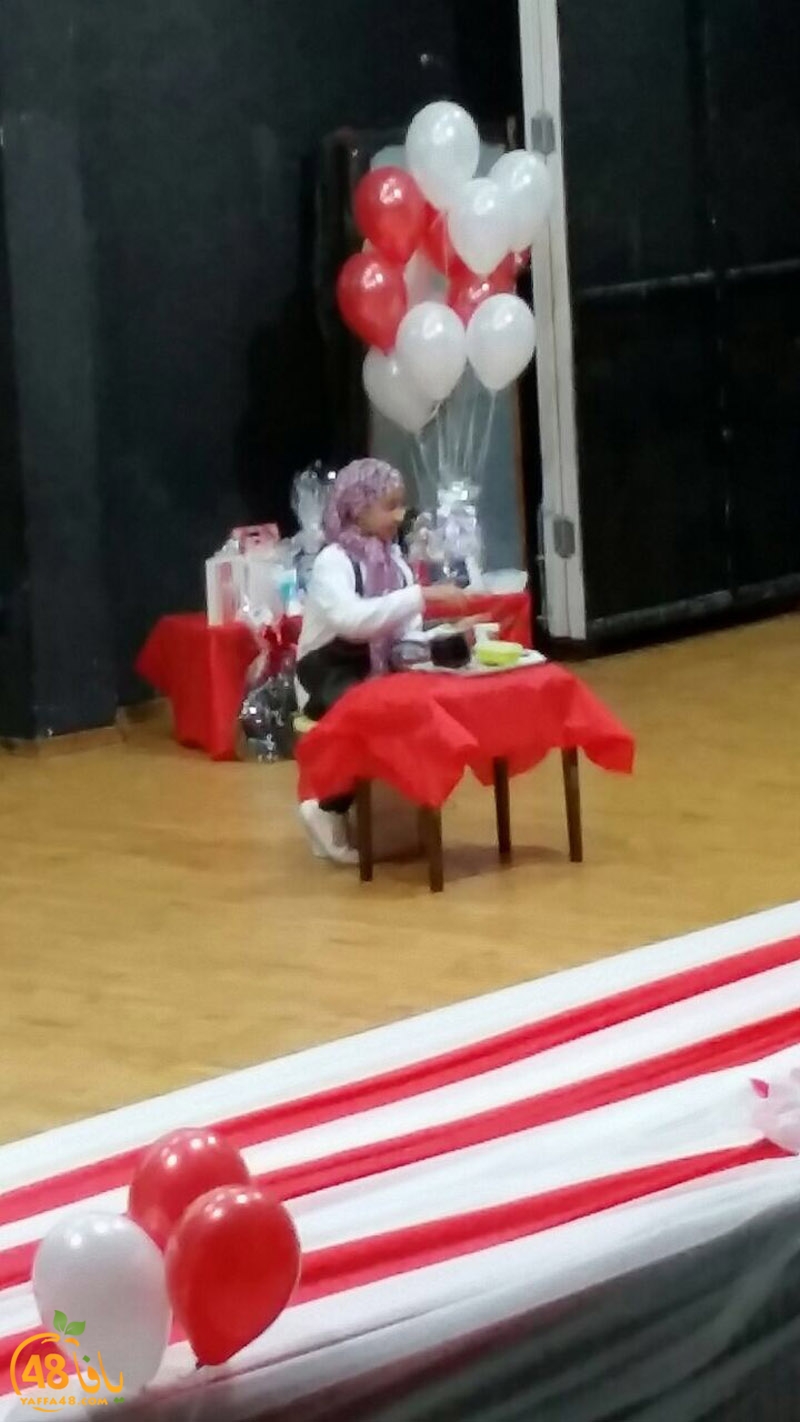 torath dauw zhra2 (19).JPG